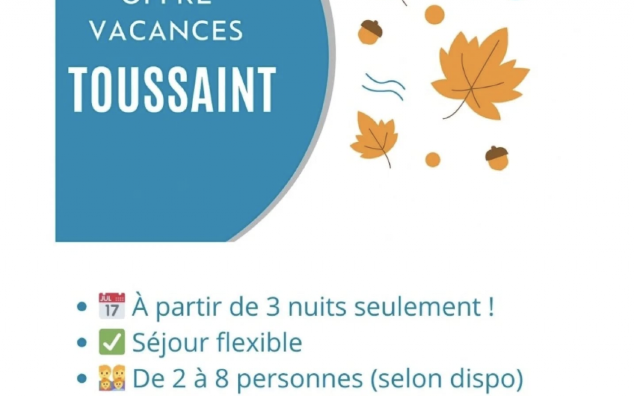 promo automne